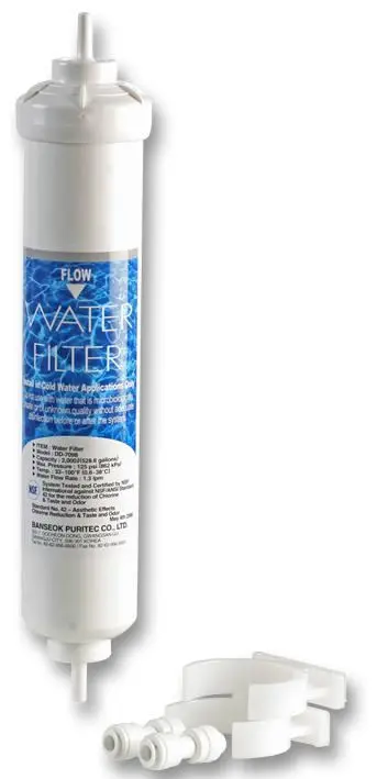 DAEWOO - Penapis Air Peti Sejuk Inline DD-7098