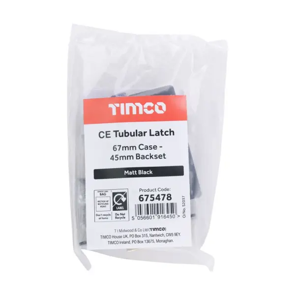 Timco - Latch Tubulaire Noir Mat - 67 boîtier / 45 recul