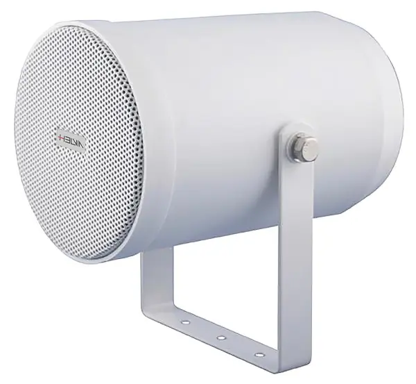 HELVIA Evoca 20P 2-Way Projection Speaker, IP56, 5W/10W/20W