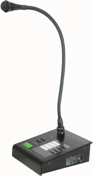 ADASTRA - 四區廣播咪高峰連呼叫站（適用於混音放大器）