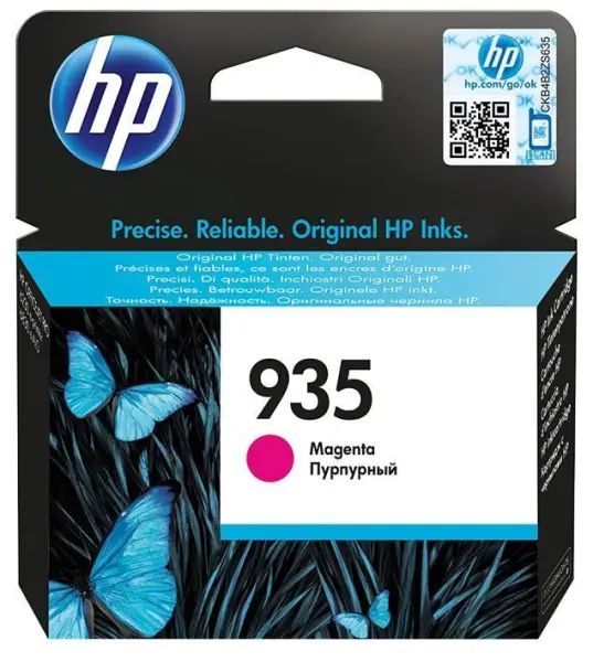 HEWLETT PACKARD - HP935 Original Tintenpatrone, Magenta
