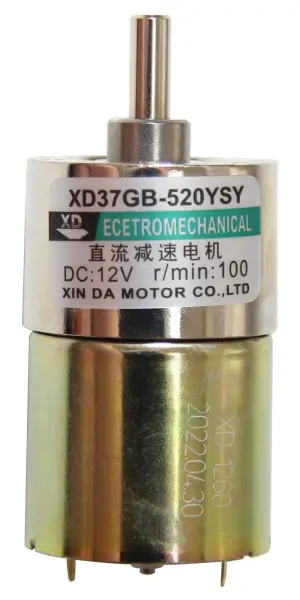 DFROBOT 12V Geared DC Motor, 100rpm, 7kg.cm Torque