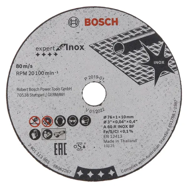 Bosch Expert for Inox Cutting Blades, 76mm x 10mm Bore (Pack of 5)