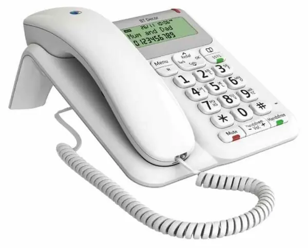 BT Decor 2200 有線電話 白色 LCD顯示屏