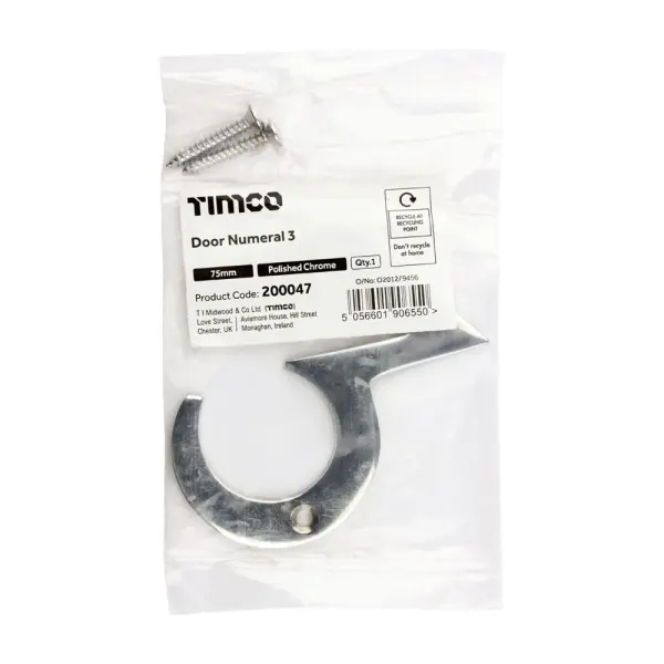 Timco מספר דלת מנחושת – כרום מלוטש 75 מ״מ