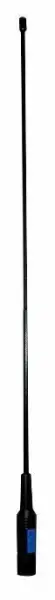 Watson Super Gainer Scanner Antenna, 25-1900MHz, SMA, 400mm