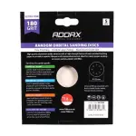 Μικρογραφία