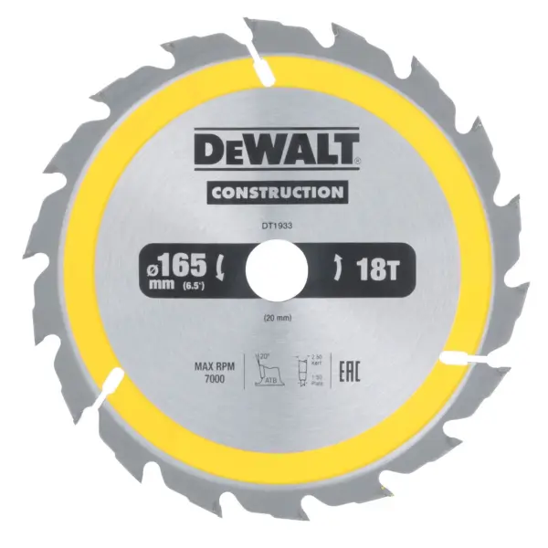 Dewalt DT1933 Λεπίδα Πριστήριου, 165mm, 18 Δόντια