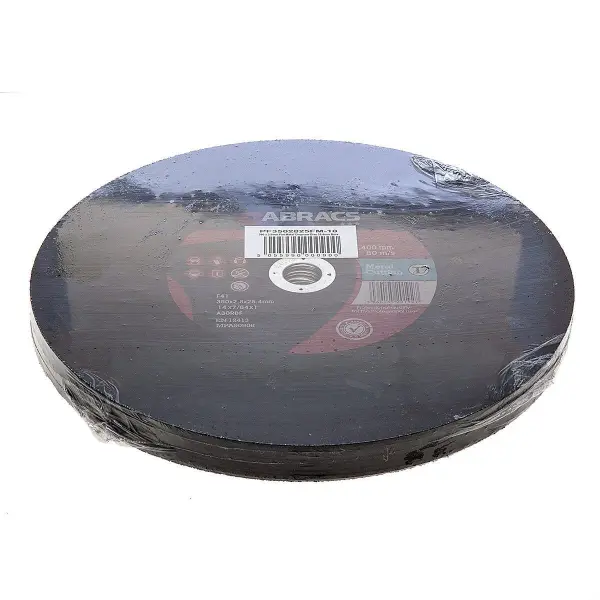 Abracs Proflex Dischi Taglio Metallo 350mm x 2.8mm (Conf. 10)