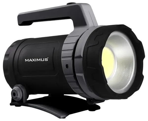 MAXIMUS 5W LED Work Lantern 500lm IPX4 Black