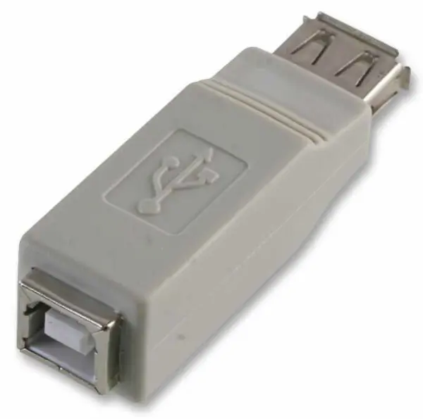 Pro Power USB 2.0 A to B 소켓 어댑터, 라이트 그레이