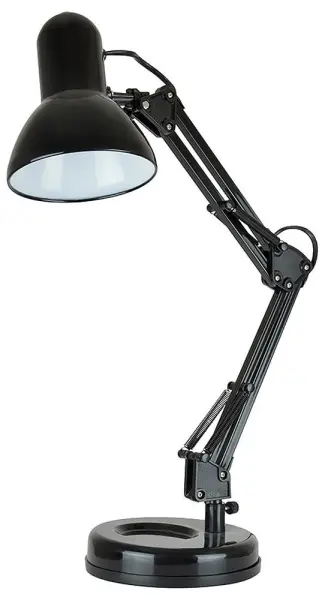 HOMELIFE 35W Swing Poise Desk Lamp - Black