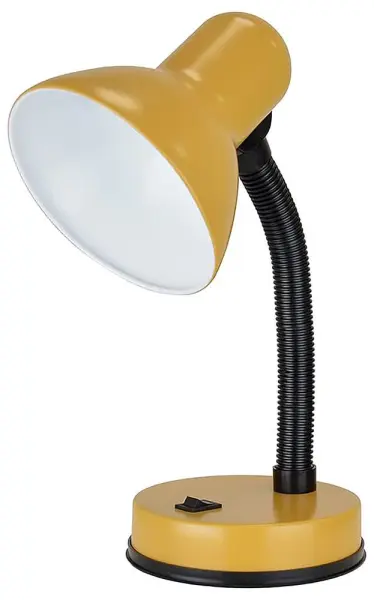 HomeLife 35W Classic Flexi Desk Lamp, Mustard