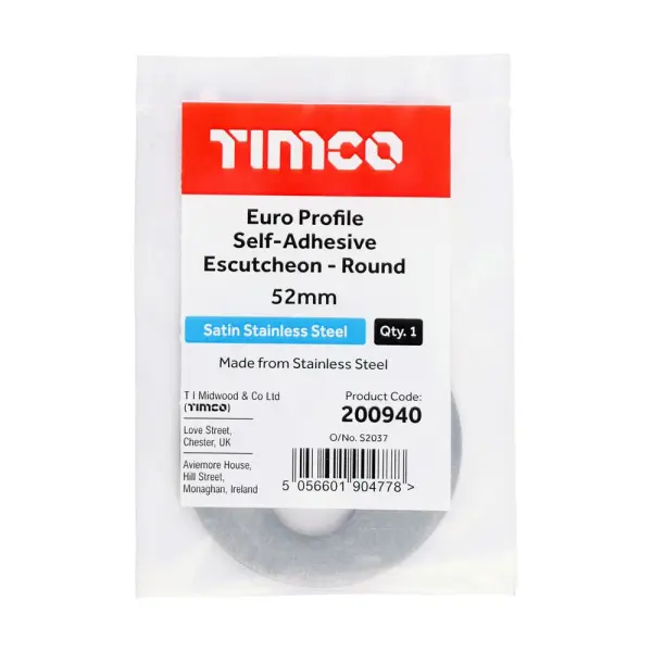 Timco - Αυτοκόλλητη Ευρώπαια Κυκλοτρυπα 52mm - Σατέν Ανοξείδωτος Χάλυβας