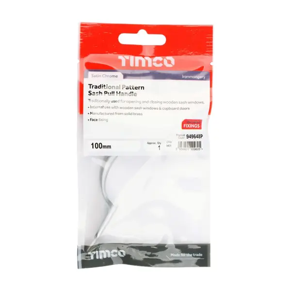 Timco 고급형 새시 손잡이, 새틴 크롬 마감, 100mm, 순동