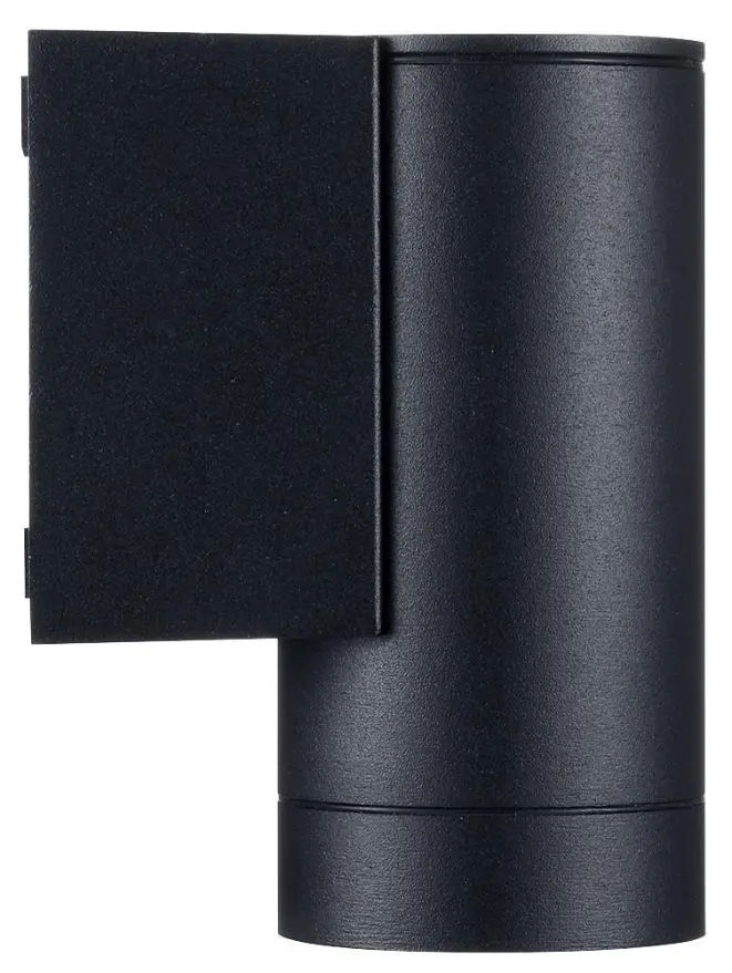 SYLVANIA - Σφαιρικό Επιτοίχιο Φως EXTERIOR 7W IP54, Λευκό Φωτός