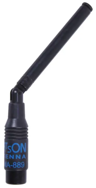 WATSON Tele-Gainer SMA anténa 25-1900MHz, nastavitelná, 410mm