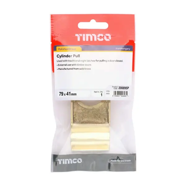 Timco - Εξωτερική Σφαιρική Λαβή Κύλινδρου για Πόρτες, Πολυγυαλισμένο Μπρούντζο