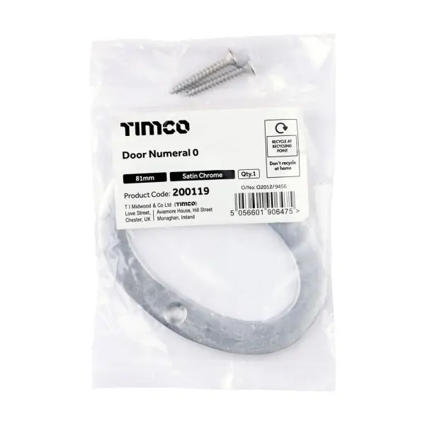 Timco 真鍮製ドアナンバー サテンクローム 81mm