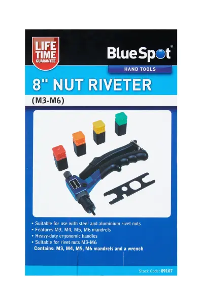 BlueSpot מנעול ריבוני 8 אינץ' לגלילי M3-M6