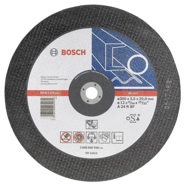 Bosch - 2608600706 Expert 金屬直切鋸片 300毫米 x 3.5毫米