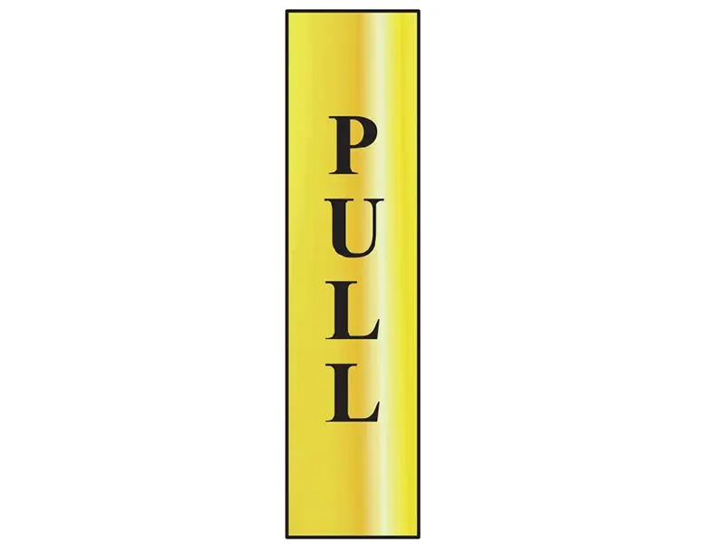 Scan Pull - Κάθετη Αυτοκόλλητη Πινακίδα, Γυαλιστερή Ορειχάλκινη, 50 x 200mm