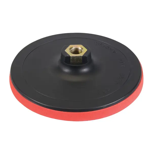 Silverline Hook & Loop Backing Pad, 150mm x 10mm