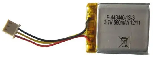HiLo - 600mAh 3.7V Μπαταρία LiPo Επαναφορτιζόμενη