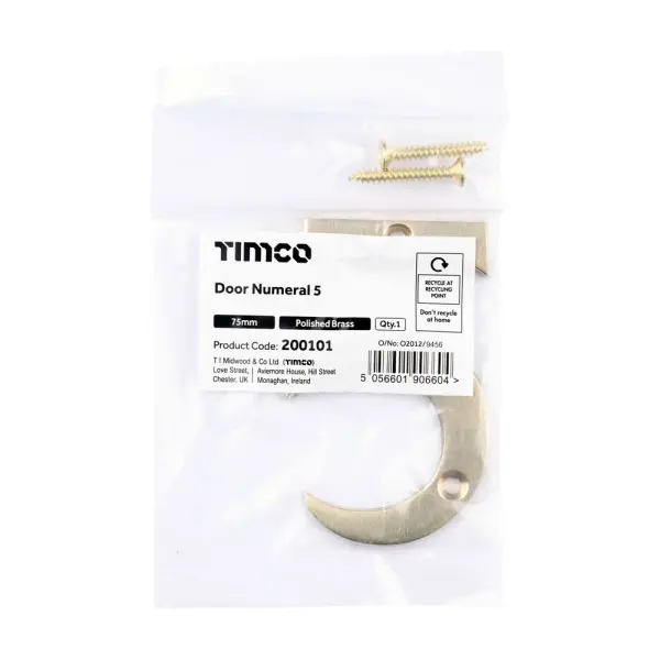 Timco - Ψηφίο Πόρτας Λείανιστου Χαλκού 75mm