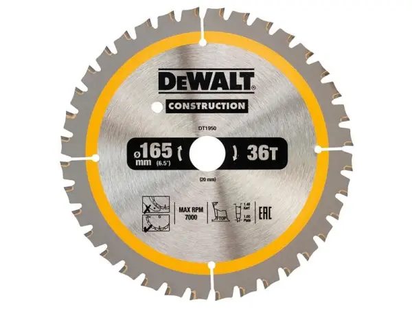 DEWALT 무선 트림 쏘 블레이드, 165mm, 36T