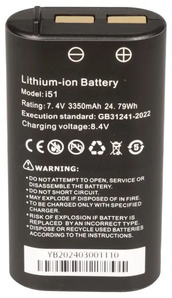 Spare Battery for Tenma 72-13190 IP Camera Tester