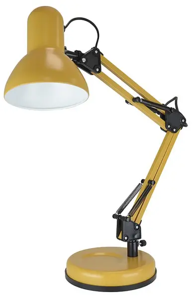HOMELIFE 35W Swing Poise Desk Lamp, Mustard